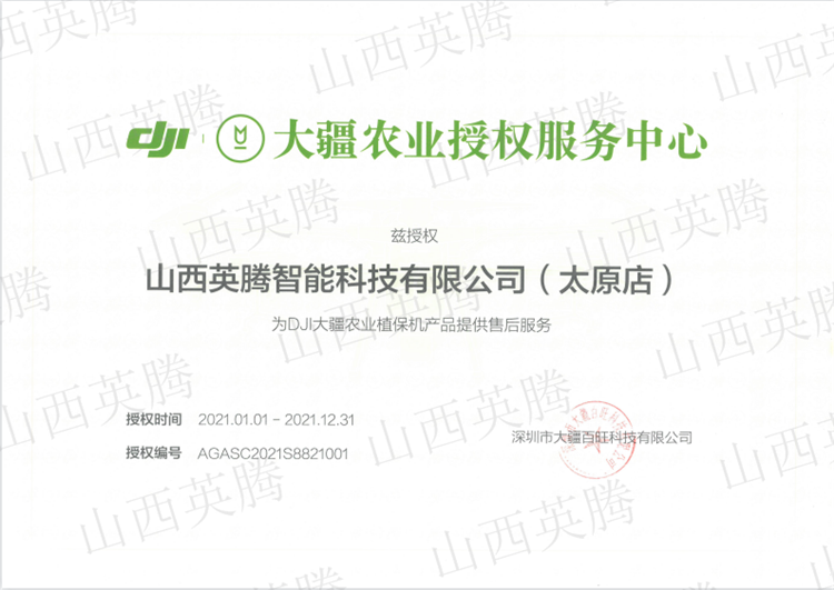 &#20048;&#40060;